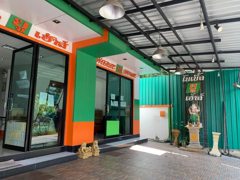 Noble U-house Chiangmai - Image 1