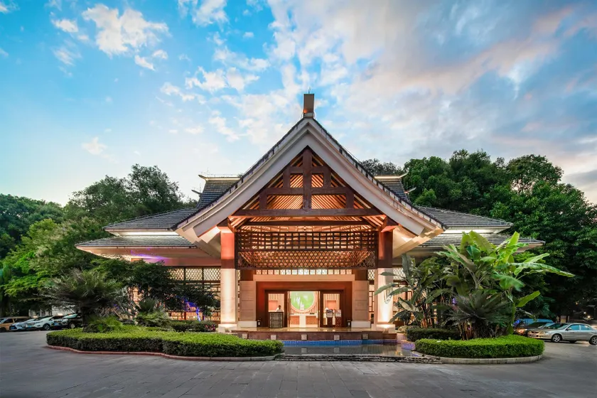 Mei Zi Lake Resort Pu'er - Image 1