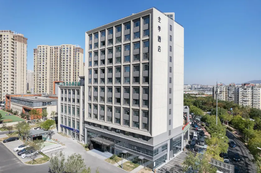Ji Hotel Qingdao Xinduxin - Image 1