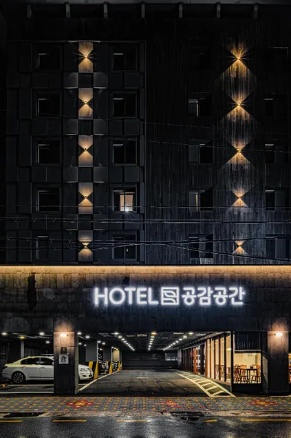 Hotel Gonggam Gonggan Busan Station - Image 1