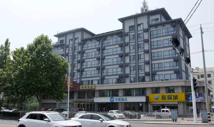 Hanting Hotel Qingdao Jimo Wanda Plaza - Image 1