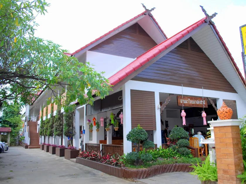 Lanna Thai Guesthouse - Image 1
