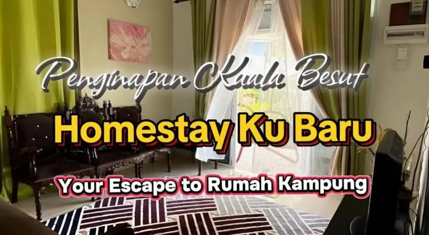Kuala Besut - Homestay Ku Baru - Image 1