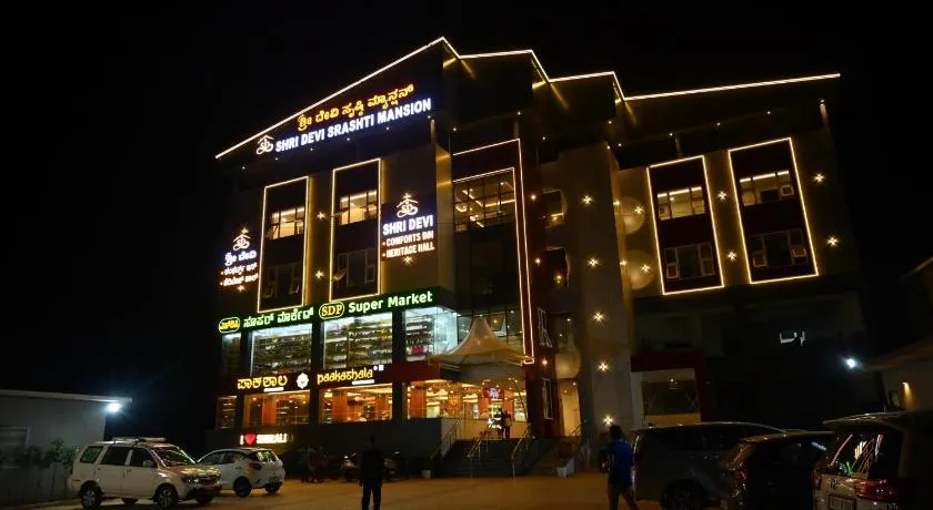 Hotel Shri Devi Comforts Inn - Image 1