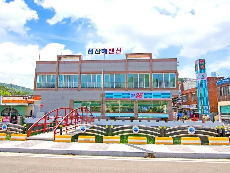 Namhae Sangju Cheonsanhae Pension - Image 1