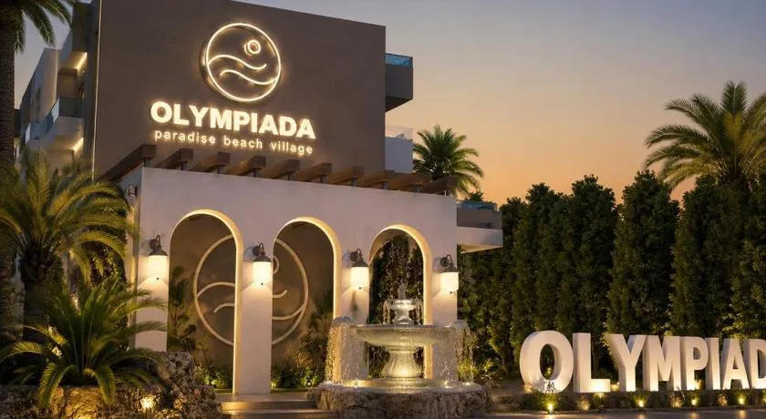 Olimpiada Girni Korinos - Image 1
