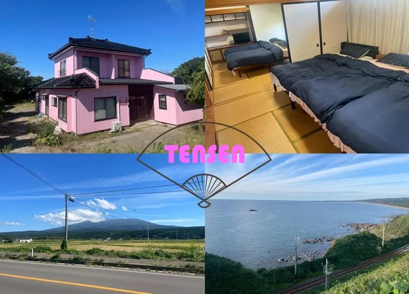 Tensen inn on the bay, chokai Mountain, Akita, Yamagata sightseeing private guest house - Image 1
