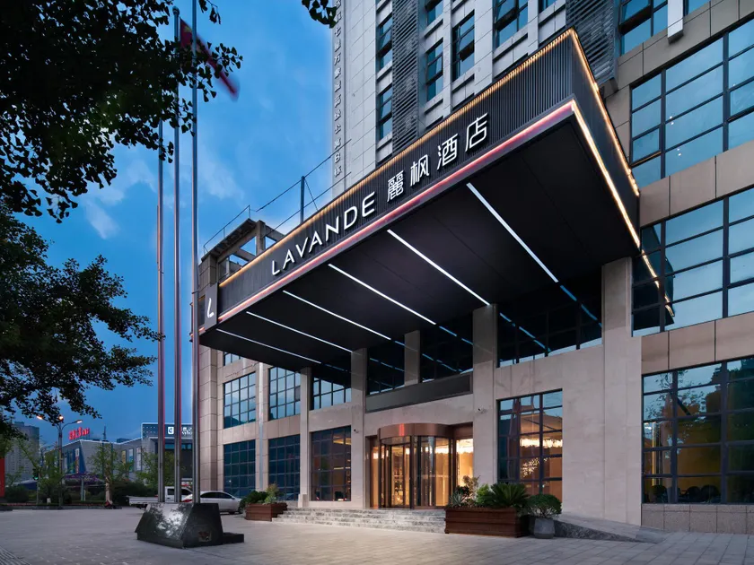 Lavande Hotel Bijie High-speed Railway Station Vientiane City - Image 1