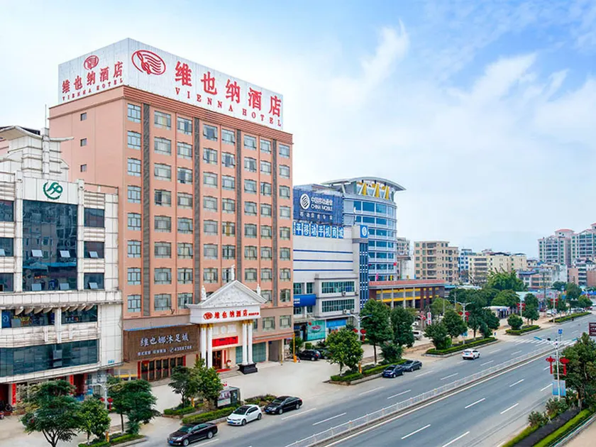 Vienna Hotel Guangdong Heyuan Lianping - Image 1