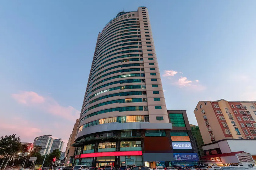 Home Inn Qingdao May Fourth Square Olympic Sailing Center - Image 1