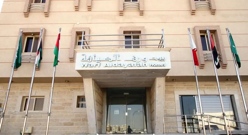Warf Aldyafah Homes serviced Apartments - Image 1