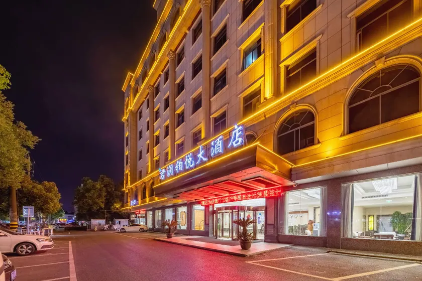 Grand Hotel Narada - Image 1