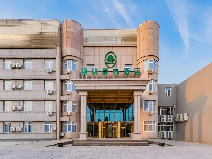 GreenTree Inn Beijing Tongzhou District Songzhuang Town - Image 1