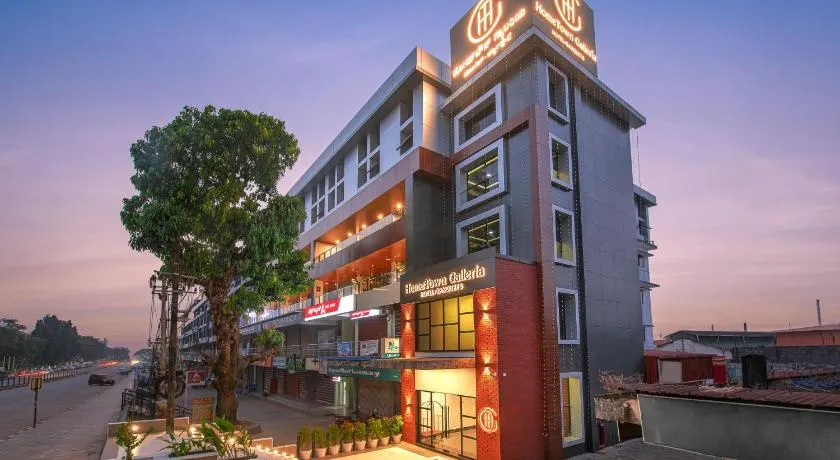 Hometown Galleria Manipal - Image 1