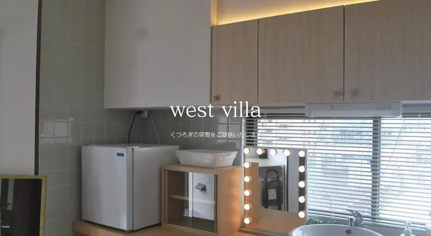 West Villa - Image 1