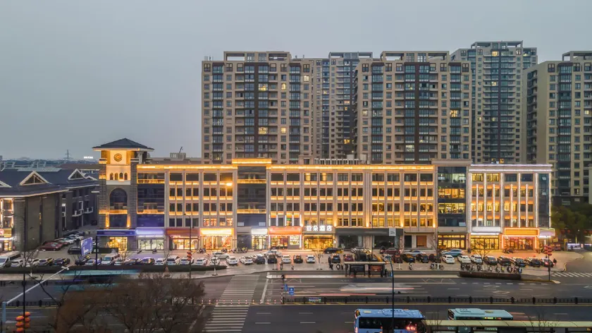 Atour Hotel Yixing Middle Yangquan Road - Image 1