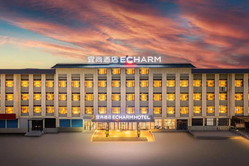 Echarm Hotel Luoyang Yiyang - Image 1