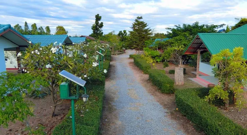 EiDI Homestay - Image 1