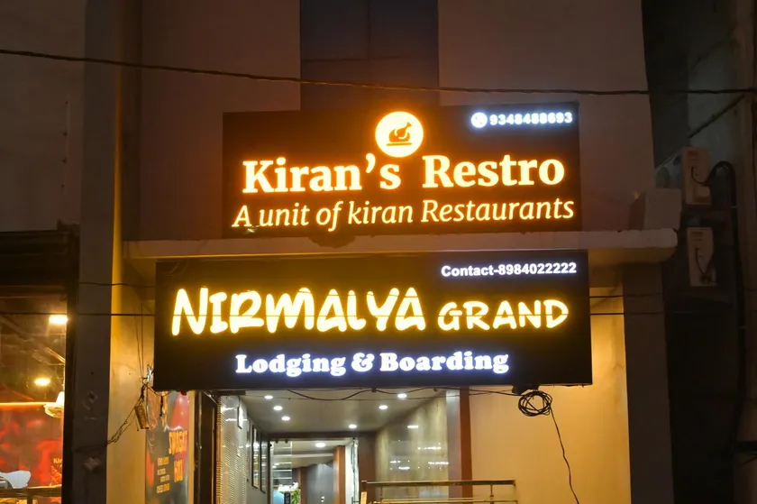 Nirmalya Grand 500mtrs from BAM Railway Station - Image 1