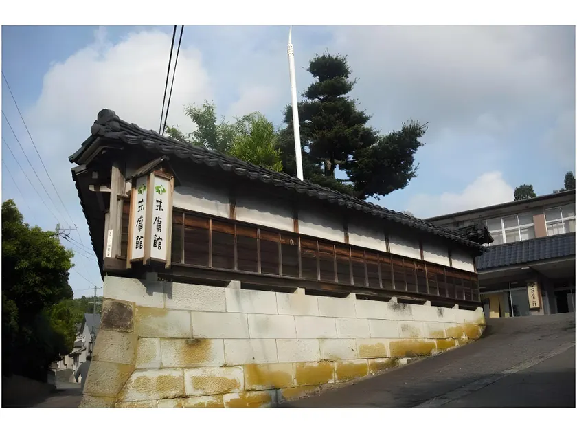 Suehirokan - Image 1
