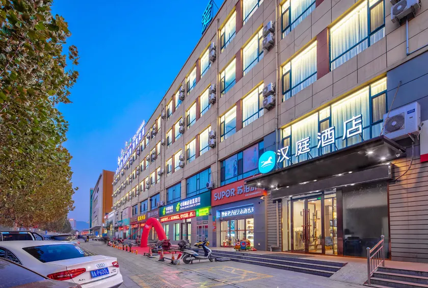 Hanting Hotel Lvliang Jiaocheng County Xinkai Road - Image 1