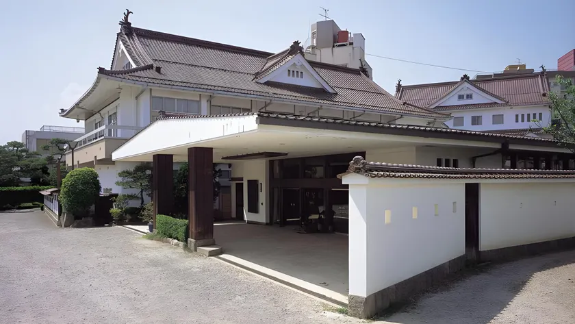 Ryokan Iseya - Image 1