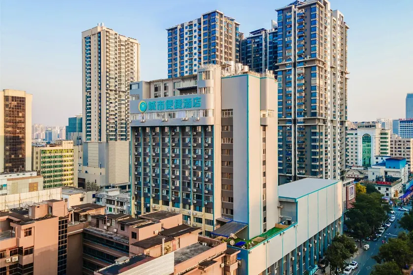 City Comfort Inn Nanning Chaoyang Square Zhongshan Road Food Street - Image 1