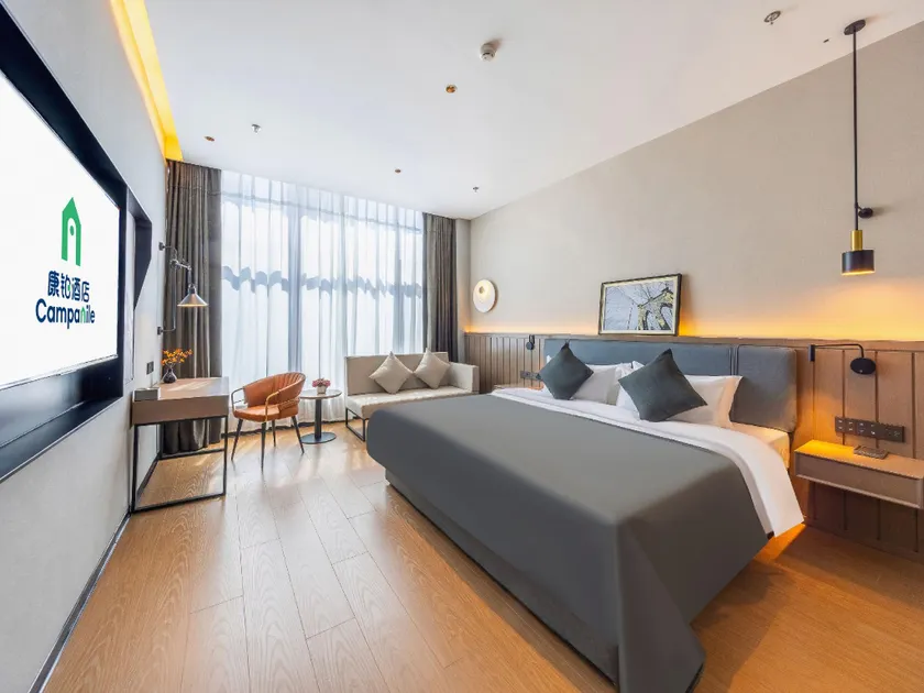 Campanile Hotel (Lanzhou Old Street West Railway Station Branch) - Image 1