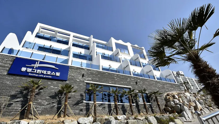 Tongyeong Grande Hostel - Image 1