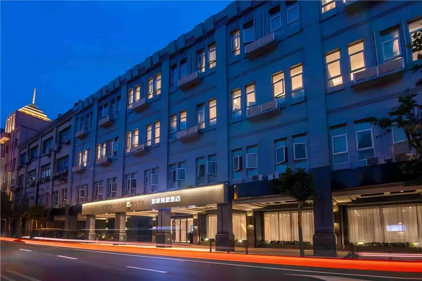 Home Inn Style Shanghai North Bund - Image 1