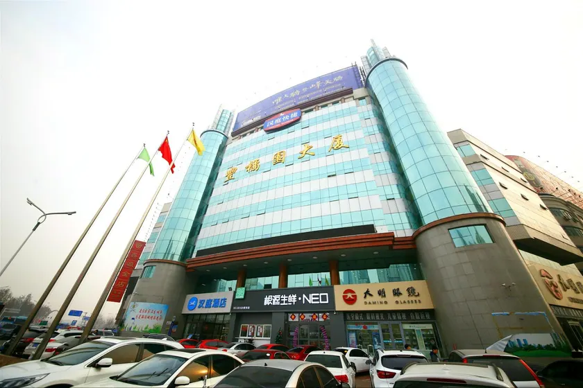 Hanting Hotel Weifang Kite Square Taihua City - Image 1