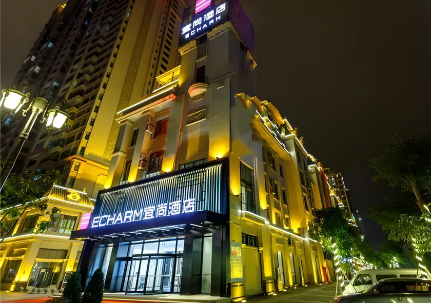 Echarm Hotel Baise Sports Center Dream Island Plaza - Image 1