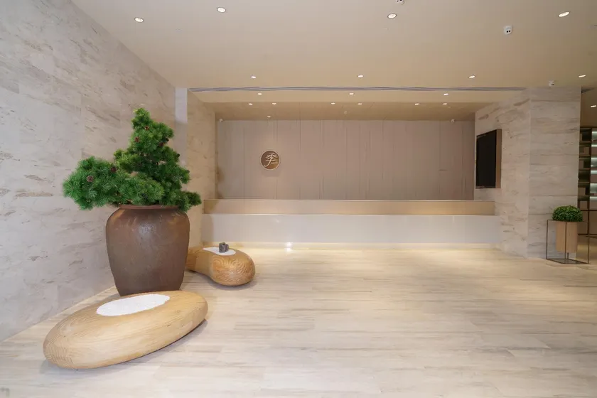 Ji Hotel Haikou Red City Lake - Image 1