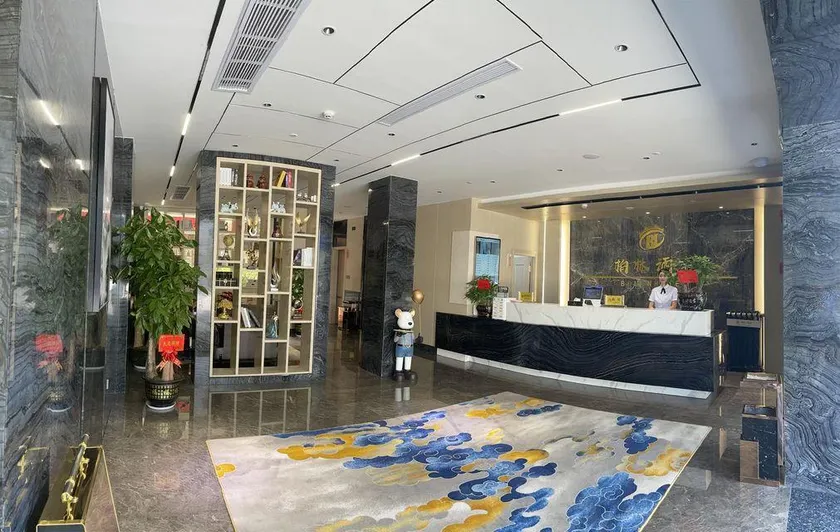 Bolin Hotel (Hezhou College) - Image 1