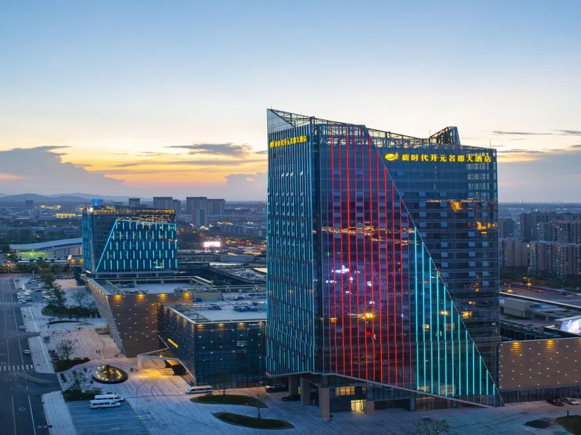 Grand New Century Hotel Lishui Nanjing - Image 1
