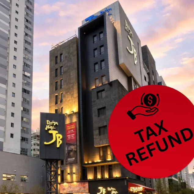 JB Design Hotel - Image 1