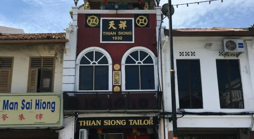Thian Siong Inn - Image 1
