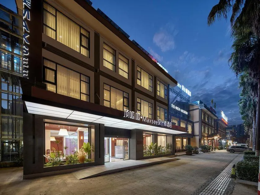 Maxsee Designer Hotel - Image 1