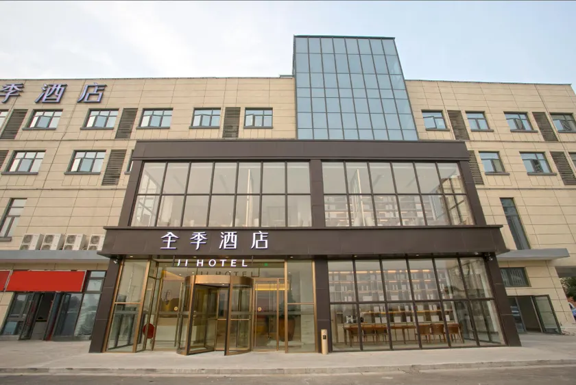 Ji Hotel Suzhou Weitang - Image 1