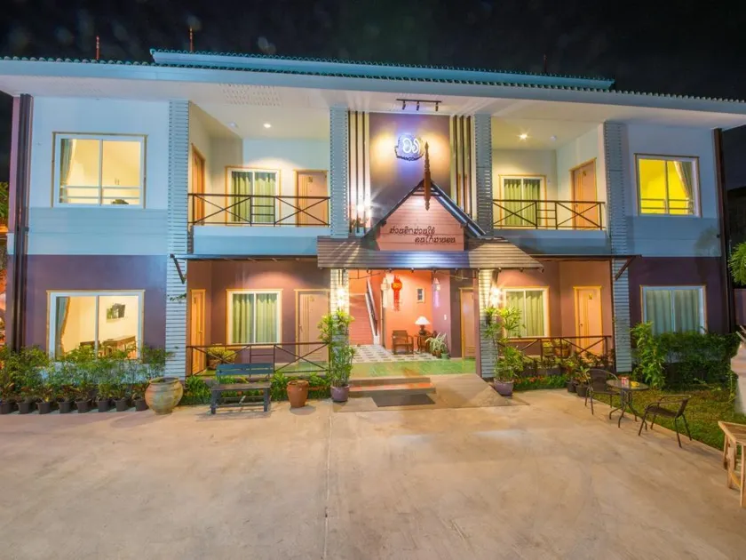 Baan Jaru - Image 1