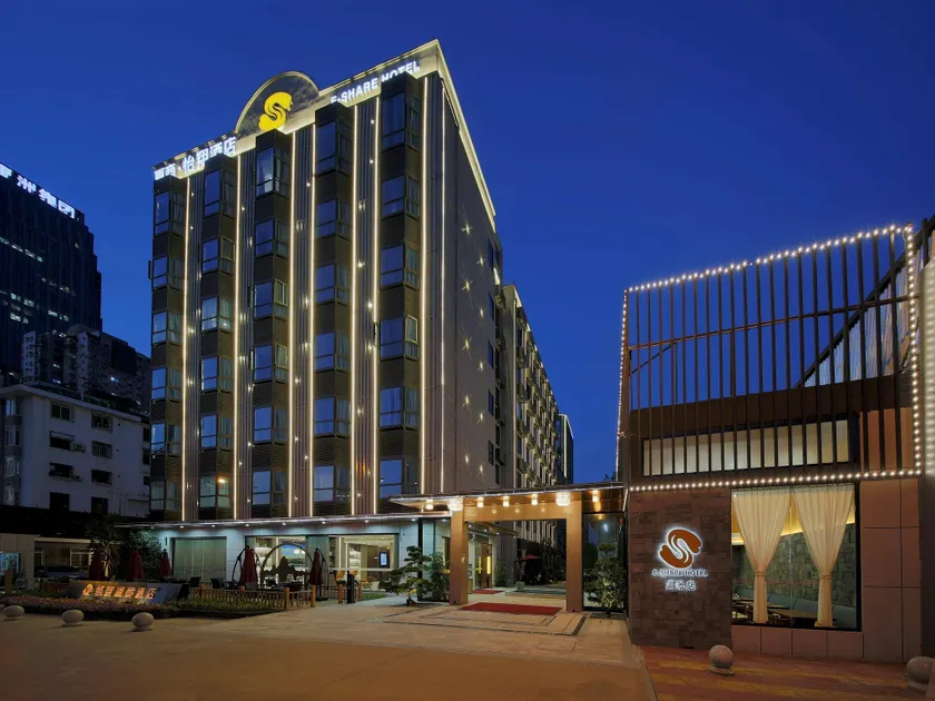 Xiamen Seashine Lakeview Hotel - Image 1