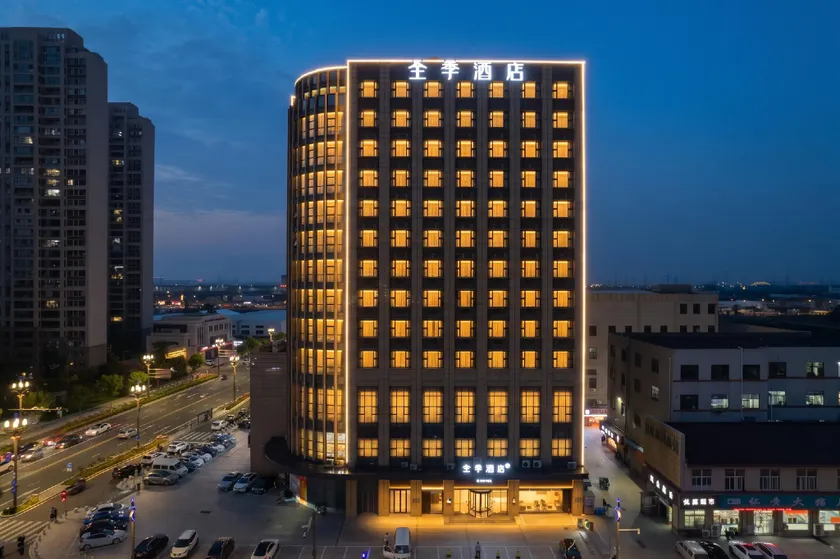 JI Hotel Changzhou Zouqu - Image 1
