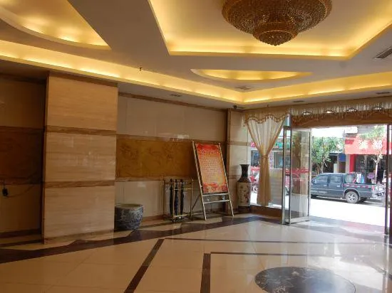 Yinlai Hotel - Image 1