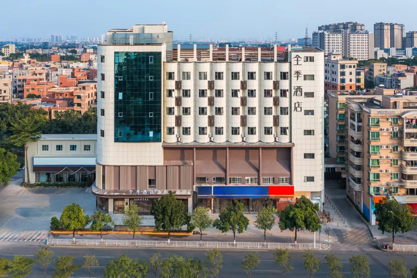 JI Hotel Dongguan Machong Huayang Lake - Image 1