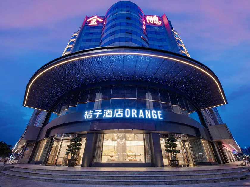 Orange Hotel Shenzhen Longhua subway station - Image 1