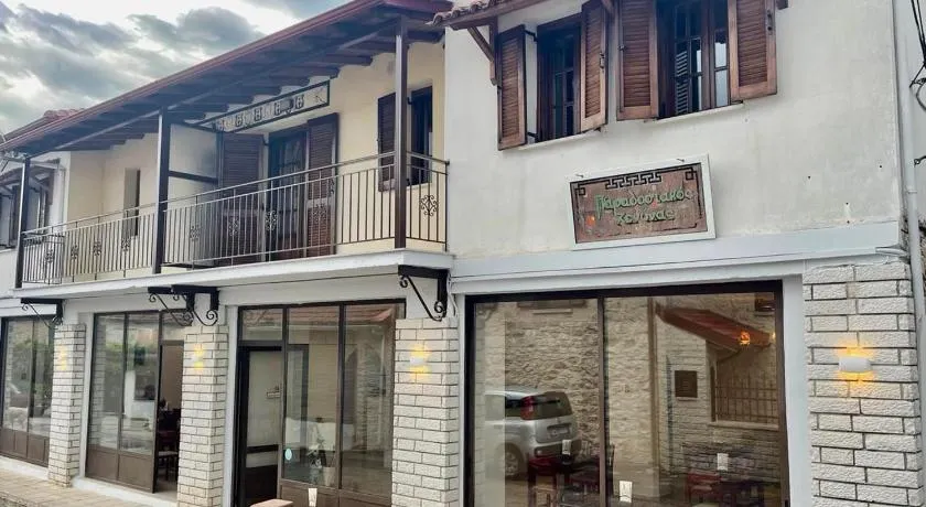 Thiamis Guesthouse - Image 1