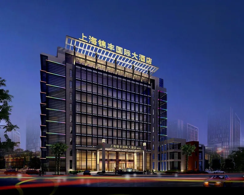 Shanghai Jin Feng International Hotel - Image 1