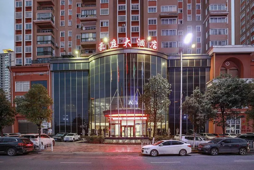 Haoting Hotel - Image 1