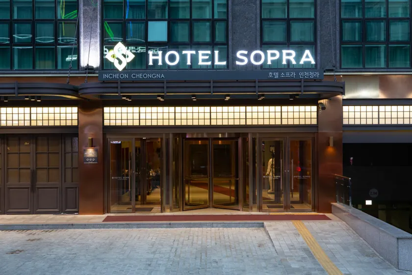 Hotel Sopra Incheon Cheongna - Image 1