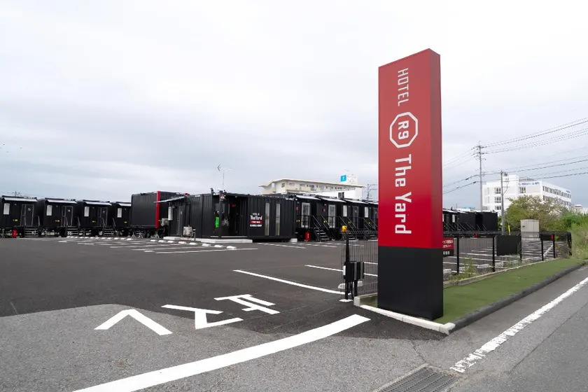 HOTEL R9 The Yard Yamaguchiajisu - Image 1